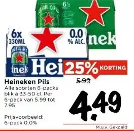 Vomar Voordeelmarkt Heineken Pils aanbieding