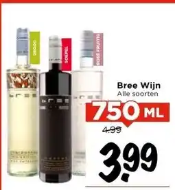 Vomar Voordeelmarkt Bree Wijn aanbieding