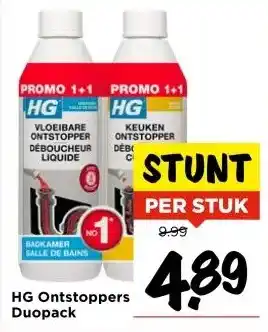 Vomar Voordeelmarkt HG Ontstoppers Duopack aanbieding