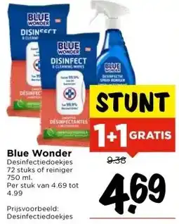 Vomar Voordeelmarkt Blue Wonder aanbieding