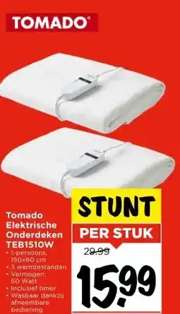 Vomar Voordeelmarkt Tomado Elektrische Onderdeken TEB1510W aanbieding