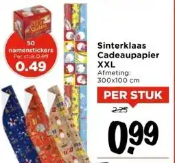 Vomar Voordeelmarkt Sinterklaas Cadeaupapier XXL aanbieding