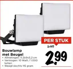 Vomar Voordeelmarkt Bouwlamp met Beugel aanbieding
