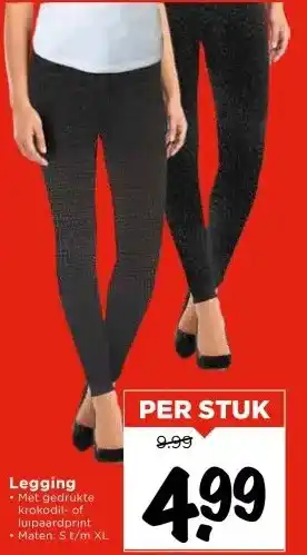 Vomar Voordeelmarkt Legging aanbieding