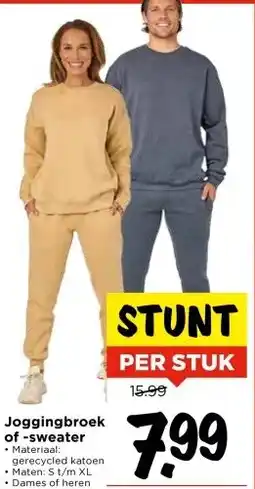 Vomar Voordeelmarkt Joggingbroek of -sweater aanbieding