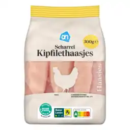 Albert Heijn AH Kipfilethaasjes aanbieding