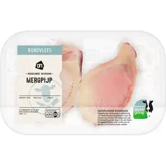 Albert Heijn AH Mergpijp aanbieding