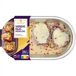 Albert Heijn AH Ovenschotel varkenshaas medaillons spek aanbieding