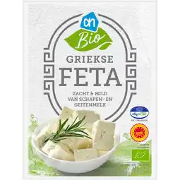 Albert Heijn AH Biologisch Griekse feta aanbieding