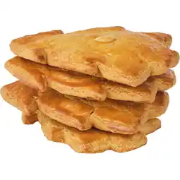 Albert Heijn AH Excellent Dennenboom gevulde koek aanbieding