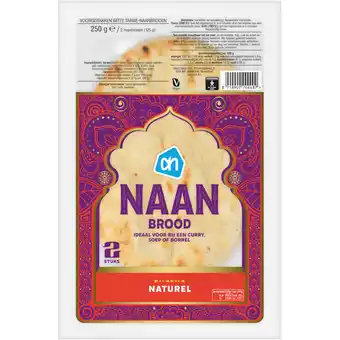 Albert Heijn AH Naan naturel aanbieding