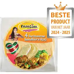 Albert Heijn Faja Lobi Surinaamse sandhia's roti aanbieding