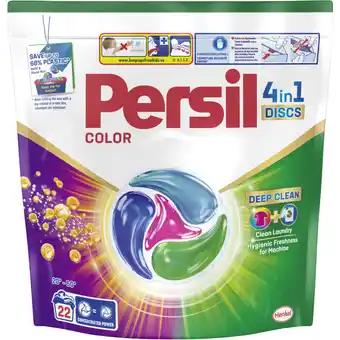 Albert Heijn Persil Deep clean 4 in 1 discs capsules kleur aanbieding