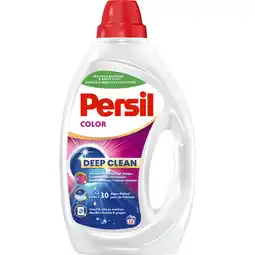 Albert Heijn Persil Deep clean wasmiddel vloeibaar kleur aanbieding