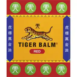 Albert Heijn Tijgerbalsem rood aanbieding