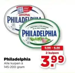PLUS Philadelphia aanbieding