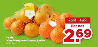 PLUS PLUS Hand en perssinaasappelen aanbieding