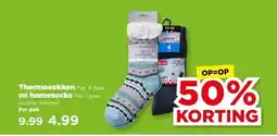 PLUS Thermosokken en homesocks aanbieding