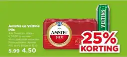 PLUS Amstel en Veltins Pils aanbieding