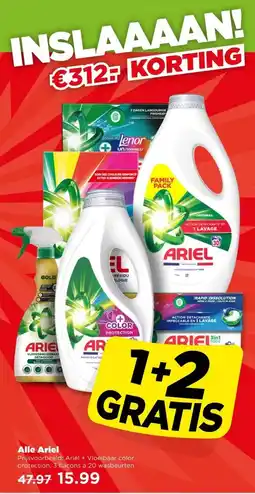 PLUS Alle Ariel aanbieding