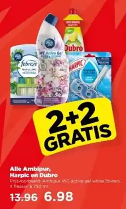 PLUS Alle Ambipur, Harpic en Dubro aanbieding