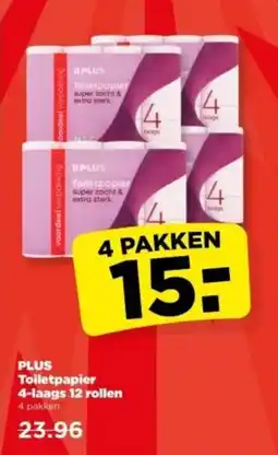 PLUS PLUS Toiletpapier aanbieding