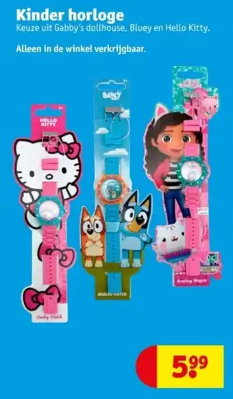 Kruidvat Kinder horloge aanbieding