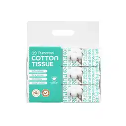 Joybuy Purcotton Cotton Tissue 60 Sheets *3 aanbieding