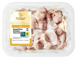 PLUS PLUS Boerentrots Kipdijfiletblokjes naturel aanbieding
