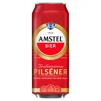 PLUS Amstel Pilsener bier aanbieding