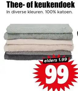 Dirk Thee- of keukendoek Zelfklevende aanbieding