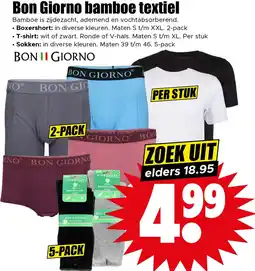 Dirk Bon Giorno bamboe textiel aanbieding