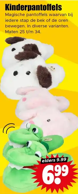 Dirk Kinderpantoffels aanbieding