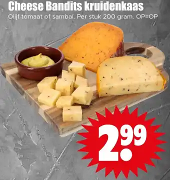 Dirk Cheese Bandits kruidenkaas aanbieding