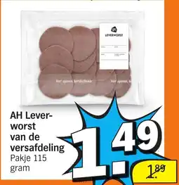 Albert Heijn AH Lever- worst van de versafdeling aanbieding