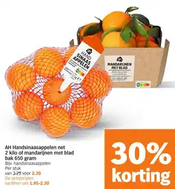 Albert Heijn AH Handsinaasappelen net of mandarijnen met blad aanbieding