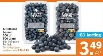 Albert Heijn AH Blauwe bessen aanbieding