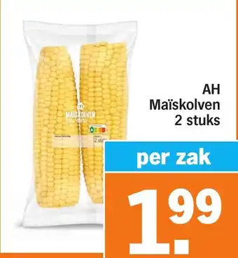 Albert Heijn AH Maïskolven aanbieding