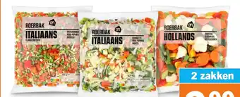 Albert Heijn Alle AH Roerbakgroenten aanbieding