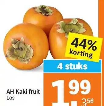 Albert Heijn AH Kaki fruit Los aanbieding