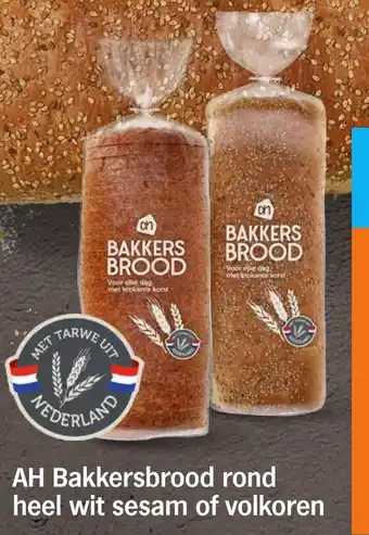 Albert Heijn AH Bakkersbrood rond heel wit sesam of volkoren aanbieding