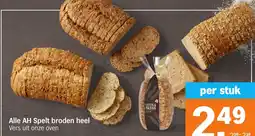 Albert Heijn Alle AH Spelt broden heel aanbieding