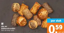 Albert Heijn Alle AH Bakkersbroodjes aanbieding