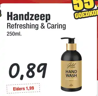 Budget Food Handzeep Refreshing & Caring aanbieding