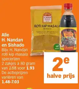 Albert Heijn Alle H. Nandan en Sishado aanbieding