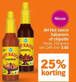Albert Heijn AH Hot sauce habanero of chipotle aanbieding