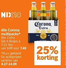 Albert Heijn Alle Corona multipacks aanbieding