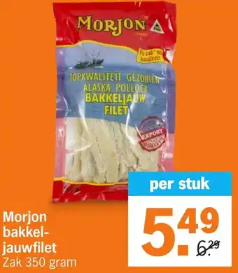 Albert Heijn Morjon bakkel- jauwfilet aanbieding