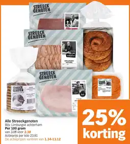 Albert Heijn Alle Streeckgenoten aanbieding