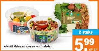 Albert Heijn Alle AH Kleine salades en lunchsalades aanbieding